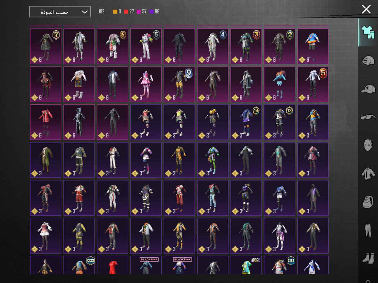 السلام عليكم 
حساب بوبجي للبيع السعر 600 وبي مجال
للأستفسار خاص او الاتصال على
 ***********
