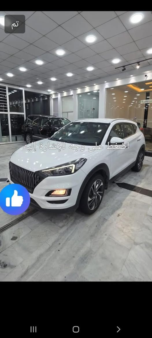 السلام عليكم توسان مديل 21كفاله  وارد خليجي رقم اربيل سنويه ستوني جدته امواصفات فول ماشيه55الف كيلو متر السعر 205 وبيه مجال للطيبين مكانه السياره البصرة ابي الخصيب رقم ‭+964 781 342 9022‬


**إذا كنت صاحب هذا الإعلان وتريد حذفه لأي سبب، رجاءا أرسل رسالة إلى الدعم الفني**