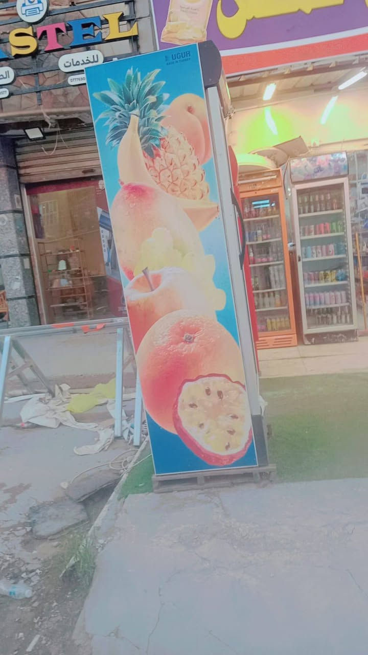 سلام عليكم عندي برادات للبيع  ***********
