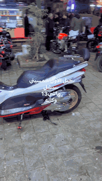 جيل اول سبشل خمسينيه لمتد تزويد من اليابان  ولا شخط ماشيه 13 كارتونه ا...