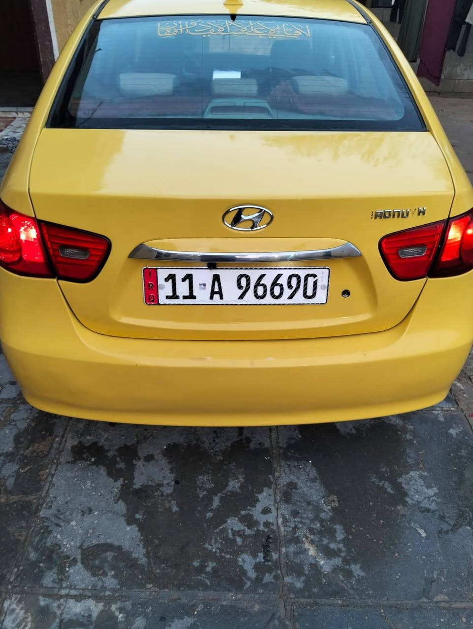 إلنترا للبيع 2010امريكي ليبل واحد فقط ضررهه جاملق امامي شبر مصلح وبيهه طخه بجاملق الخلفي شبرين مربع بدون داخل سياره بسمي تحويل مباشر عنوان بغداد تقاطع النهروان رقم ***********
*********** سعر ١٠٣ وبيهه مجال
