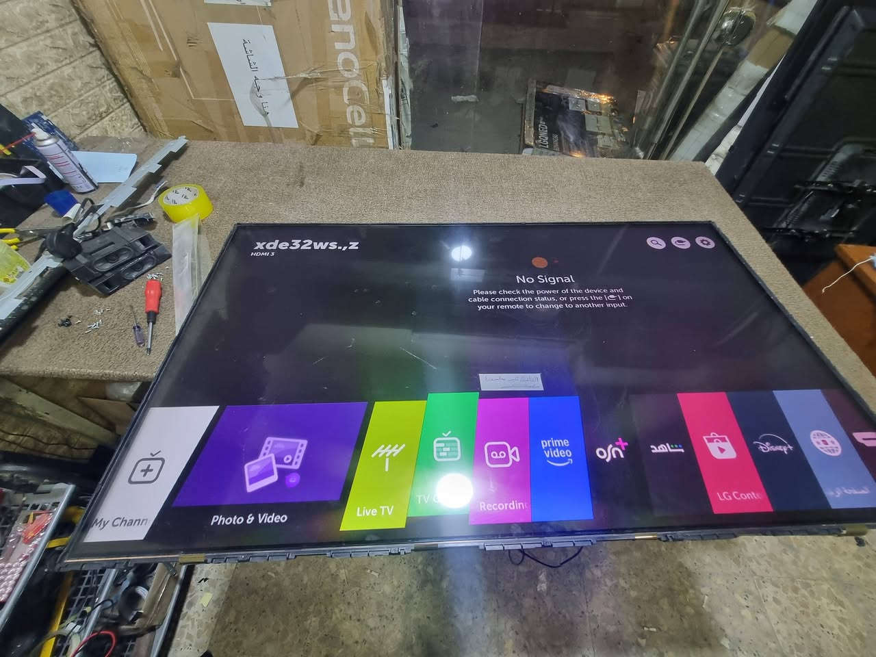 تصليح خط بالشاشة بسبب حرك في COF لشاشة حجك ٤٩ نوع الجي بواسطة جهاز ACF COF BONDING MACHIN
#مصطفى_صلاح #سنتر_الامين_لصيانة_الشاشات #Samsung #TCL #LG


**إذا كنت صاحب هذا الإعلان وتريد حذفه لأي سبب، رجاءا أرسل رسالة إلى الدعم الفني**