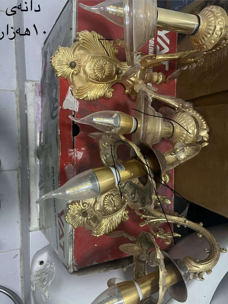 حاجیاوا بێ عەیبن


**إذا كنت صاحب هذا الإعلان وتريد حذفه لأي سبب، رجاءا أرسل رسالة إلى الدعم الفني**