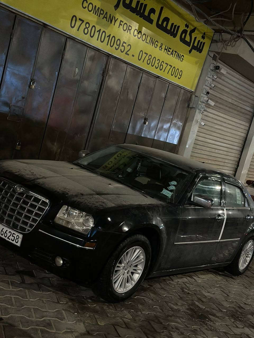 السلام عليكم اوبامه 8اصل يوبيئس سياره برغي مناقصهة تخم تاير حداديه وره كدام جديده كمبريسر جديد رقم دهوك انكليزي باسمي سنويه ل2028 سياره معايزه شي بيهة باردات قليله مكاني حله مركز *********** السعر 122وبيهة مجال ولسوك كلشي بي مامتواجد علنت
