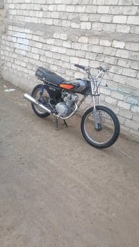 كلك • مكفولة • كوفة