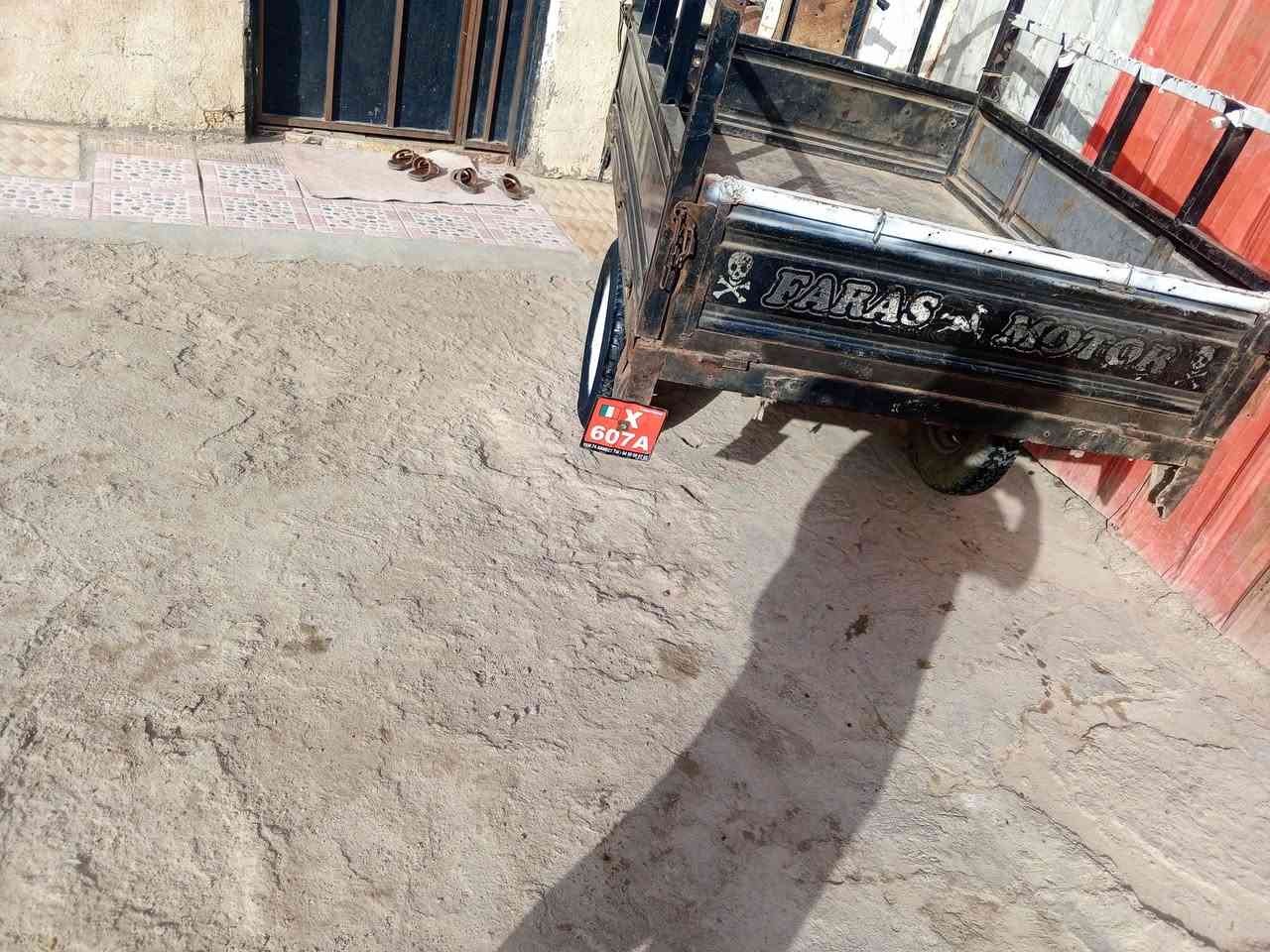 ستوته البيع وسعر خاص ***********
