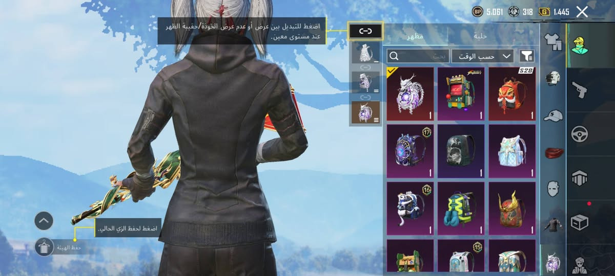 سلام عليكم حساب بوبجي البيع سعره 75 وبي مجال


**إذا كنت صاحب هذا الإعلان وتريد حذفه لأي سبب، رجاءا أرسل رسالة إلى الدعم الفني**