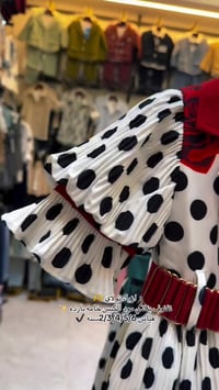 ازياء تولاي • جديد • ديآلى