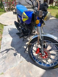 للبيع07823650411