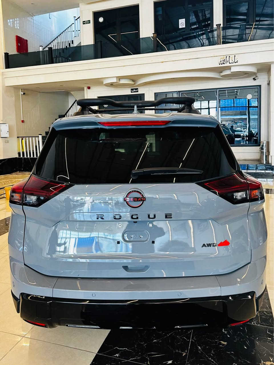 نيسان رؤگ گريك سمنتي 2025 مواصفات SV AWD مكينه 1.5 توربؤ فول شاشه كاميرا حه ساس كاميرا 360 پله ي فؤر ويل 4x4 رادار پشت و پيش كوشين هيته ر سوكان هيته ر كوشين خه زن يه ده به سمه بريك بسمه شه غال سندوق شفت ويل كروم ئوتو هولد وايرليس ئوتو ستارستوپ فقد 1هه زار مايل رويشتيه واته سفره رقم كاتي نه شكايه سئ مانگي خوي له گه له وه كو سبغ يك چاملغ سبغ فقد بي ناوگرتن بي ارباگ دعامي لايت هه مووي بيلادي گير مكينه به ردي گزوز به شرط سعري 168 كميك مجال.
رقم شانصي 5N1BT3BB1SC820715
رقم تليفون ***********
*********** أربيل, العراق
