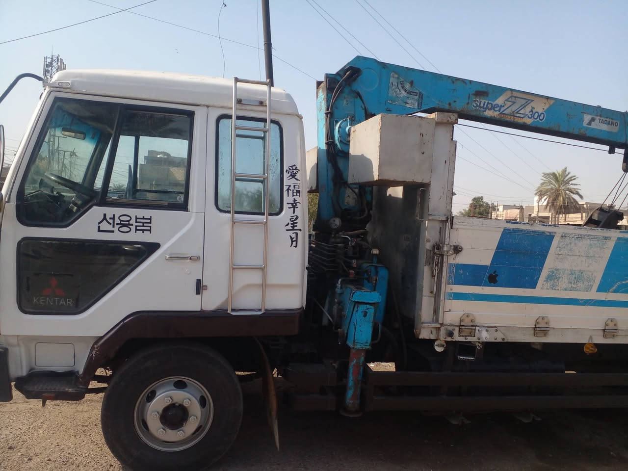 فوسو محرك يبخر مكان السياره بغداد الشعب السعر ١٢٠وبيه مجال رقم الهاتف ***********
