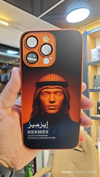 كفرات آيفون • فخمه • محلات الدهش