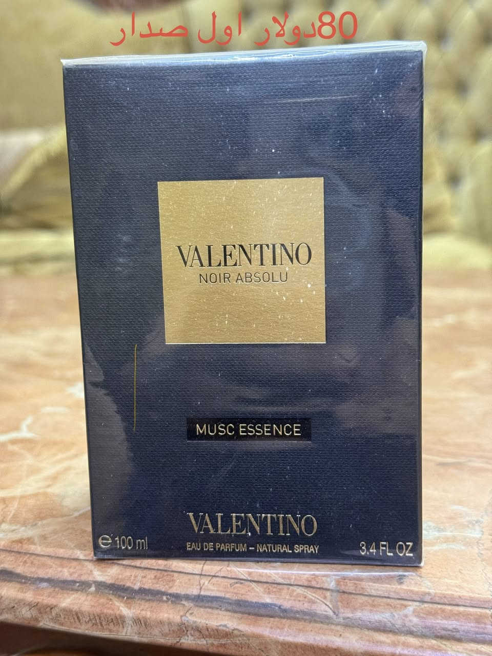 السلام عليكم
عطور اللبيع الاسعار داخل صور 

مهتم يدخل خاص 

تحياتي الكم


**إذا كنت صاحب هذا الإعلان وتريد حذفه لأي سبب، رجاءا أرسل رسالة إلى الدعم الفني**