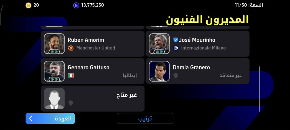 سلام عليكم عندي حساب ببجي و بيس اريد اروس بيهم ب بلي 4 بدون تهكير هذني كدامكم مو للبيع بس مراوس بلي 4 مكاني نجف حي نداء شارع مجمعات هاذا رقمي ***********
