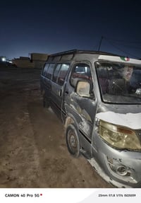 مكينة وكير مكفولات • ٢٠١٣ • واسط كوت