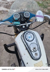 ستوته • ٢٠٢٠ • اوراق اصوليه