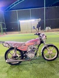 مراوس • نزل • شعندك