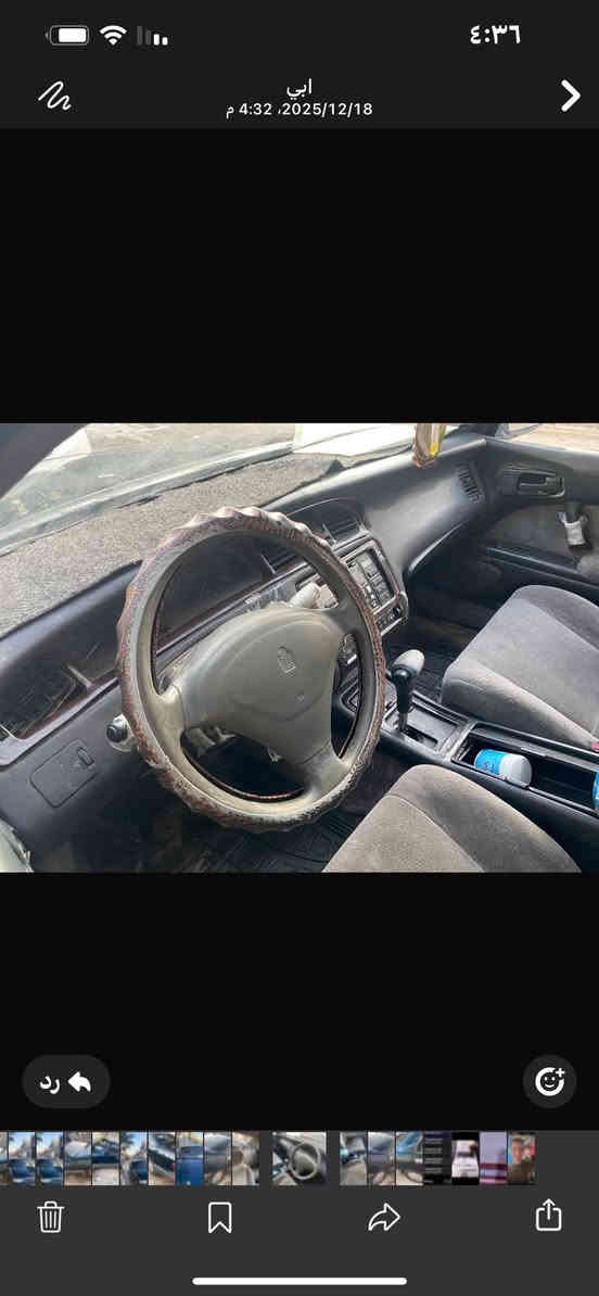 سلام عليكم سياره بطه للبيع ***********‎ الاستفسار "مامتواجد فيس
