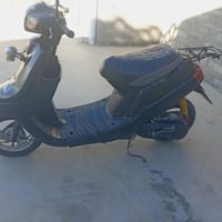 بوتين • معمر • يحتاج باتري