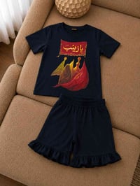 جملة • ٣-١٠ سنه • نقليات