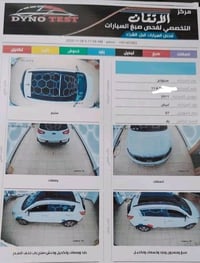 كيا سبورتج خليجي 2011 فول مواصفات عدا البصمه  سنويه 2031 ورقم دولي بغد...