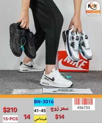 أحذية ضمان • جملة فقط • رجالي فيتنامي
