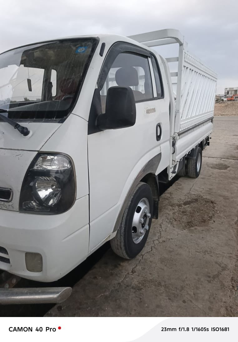 سلام عليكم كيا فحل البيع موديل 2013
رقم ديالى مكان ديالى 
كير محرك شرط 
سنويه جديده 
رقم هاتف 

‭٠٧٧٠ ٥٣١ ٧٧٢٦‬

‭٠٧٨٢ ٧٦٩ ٩٠٠٠‬
