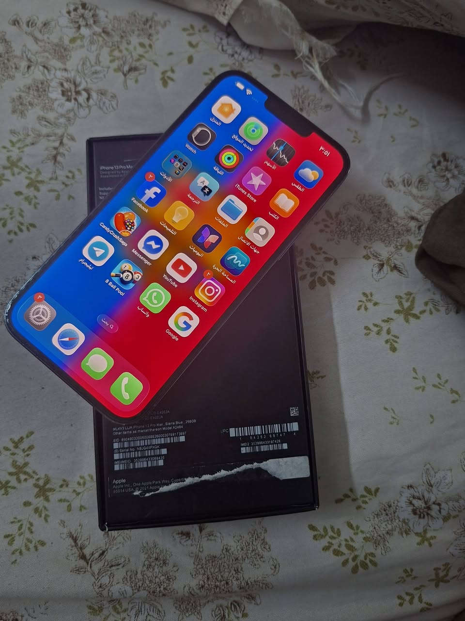 ايفون ١٣ برو ماكس مستعجل ع بيعته سعره ٥٧٥ 
ذاكرته ٢٥٦.  بطارية  🔋  ١٠٠ مبدله 

نموذج M   امريكي ملحقات كارتونه 

جهاز كله شغال. ع الفحص 

مكاني بغداد البياع 

وتساب  ***********
