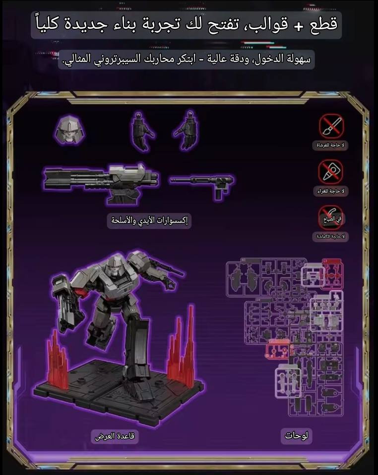 متوفر 🔥 للحجز والاستفسار مراسلة الصفحة 📨


**إذا كنت صاحب هذا الإعلان وتريد حذفه لأي سبب، رجاءا أرسل رسالة إلى الدعم الفني**