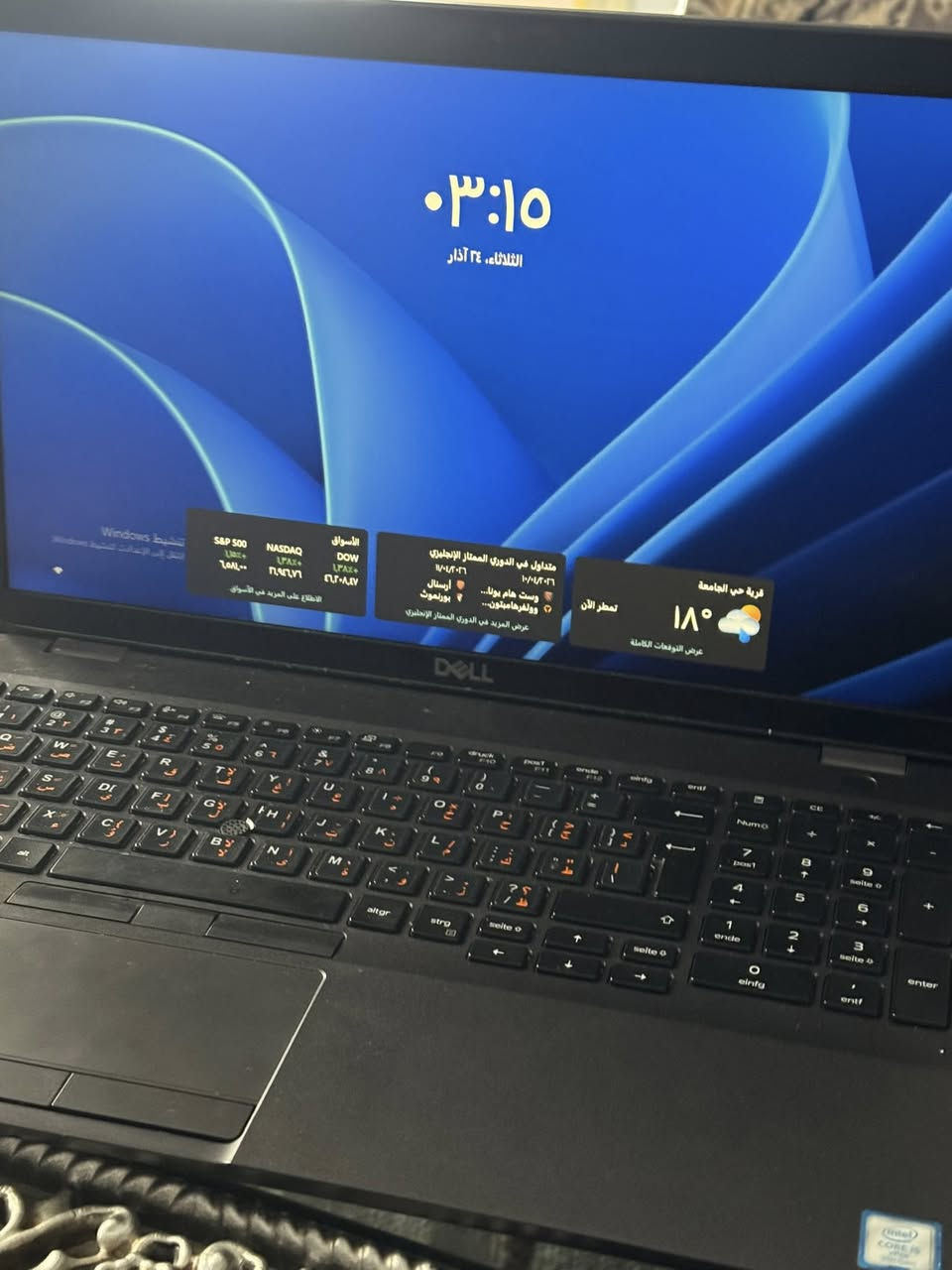 حاسبه البيع اخت الجديده سعره 350 الف


**إذا كنت صاحب هذا الإعلان وتريد حذفه لأي سبب، رجاءا أرسل رسالة إلى الدعم الفني**