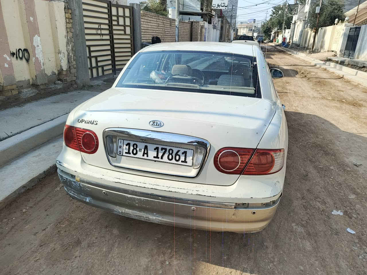 كيا اوبرص 2006 رقم بابل انكليزي باسمي نقصه مكينه بيه تبخير والتبريد سعره 40 وبيه مجال مكاني بابل ***********
