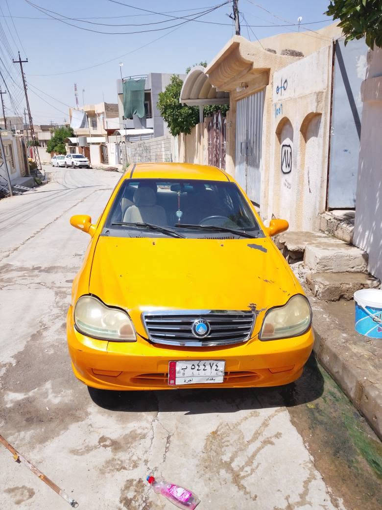 هذا رقم الهاتف *********** موصل, نينوى
