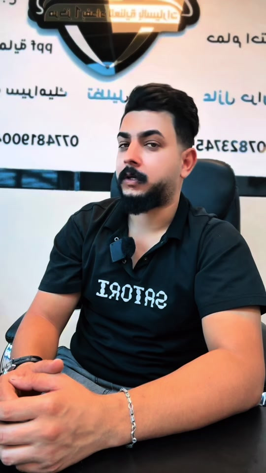 وهاي نتيجة اللاندكروز شباب شوفوها قبل العمل وبعد العمل  #fyp #لاندكروزر #نانو_سيراميك #اكسبلورexplore #ملوك_الاسود 


**إذا كنت صاحب هذا الإعلان وتريد حذفه لأي سبب، رجاءا أرسل رسالة إلى الدعم الفني**
