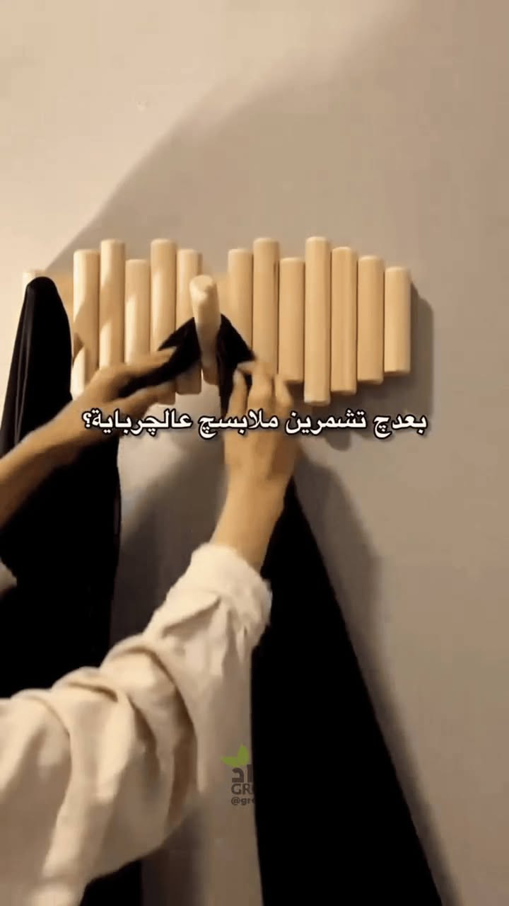 ودّع الفوضى ورتّب مساحتك بذوق ✨

تعلاكة ملابس خشب مودرن بتصميم أنيق وعصري

مشاجب خشبية قوية تتحمل الاستخدام اليومي

مثالية للملابس، المعاطف، الشالات والحقائب

تضيف لمسة ديكور دافئة لأي مكان 🪵

تركيب سهل وثبات عالي على الجدار

حل عملي وجمالي في قطعة واحدة 👌
القطعة 10الاف فقطط


**إذا كنت صاحب هذا الإعلان وتريد حذفه لأي سبب، رجاءا أرسل رسالة إلى الدعم الفني**