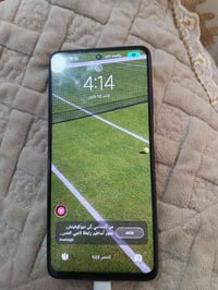 بوكو اكس ثري • ما مفتوح • جديد