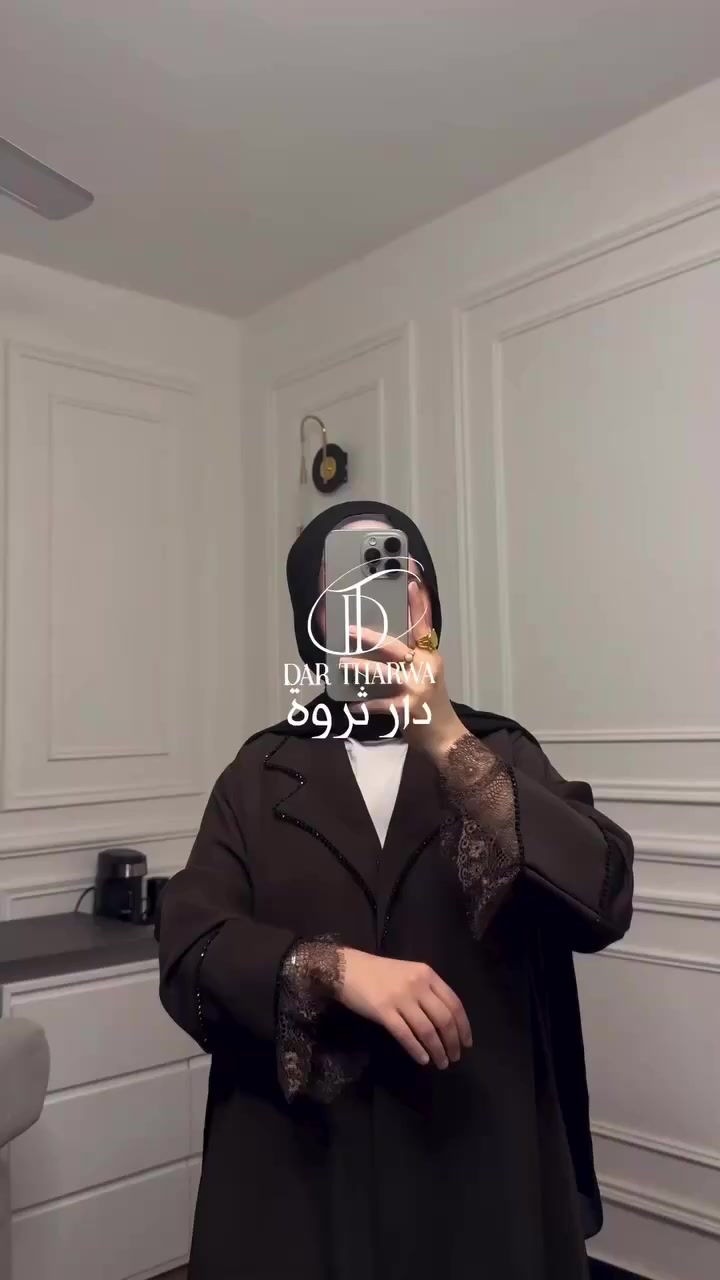 عباية كويتي جديدة 
لون جوزي أنيق
 قياس 52 (تلبس وزن 50_60 وطول 150_155)
اجديدة تماماً وما بيها أي عيب بس طلعت مو قياسي

السعر: 50 ألف
المكان: النجف

اللي مهتم يراسلني خاص


**إذا كنت صاحب هذا الإعلان وتريد حذفه لأي سبب، رجاءا أرسل رسالة إلى الدعم الفني**