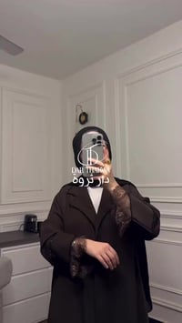 عباية كويتي • جوزي • قياس 52