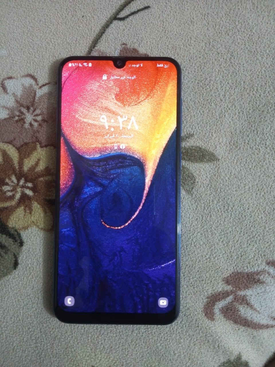 السلام عليكم A50ذاكره 128 رام 4 بس صوت ما بي السعر 50الف


**إذا كنت صاحب هذا الإعلان وتريد حذفه لأي سبب، رجاءا أرسل رسالة إلى الدعم الفني**