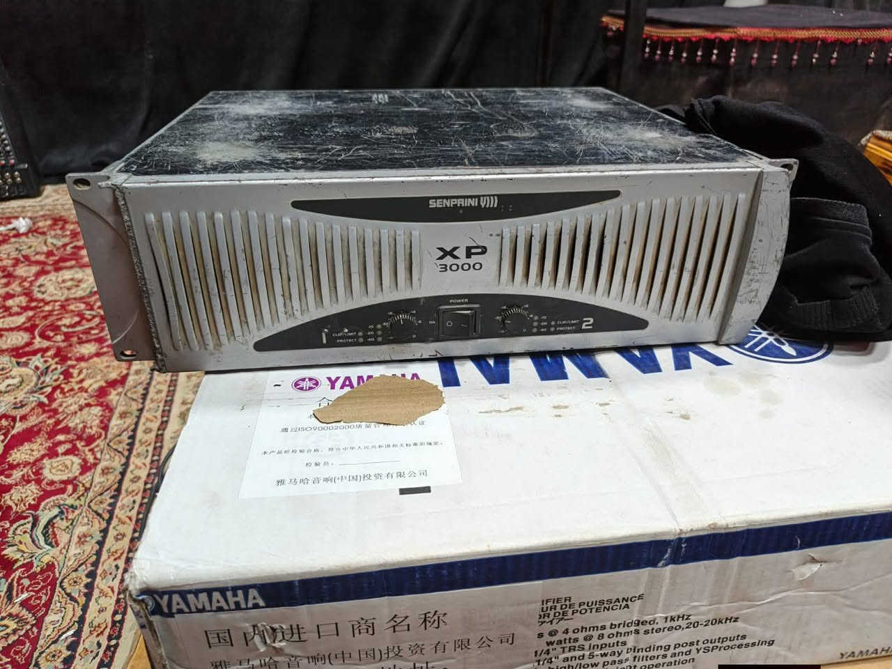 سلام عليكم
باور للبيع إيكو جنك الإيراني أصلي 
شرط الدفع مكاني الناصرية الشطرة
سعر خاص وأنه خادم الخدام الحسين


**إذا كنت صاحب هذا الإعلان وتريد حذفه لأي سبب، رجاءا أرسل رسالة إلى الدعم الفني**