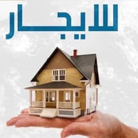 مشتمل • حي المثنى • غرفتين