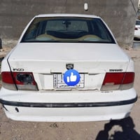 سمند • ٢٠١٠ • رقم كربلاء