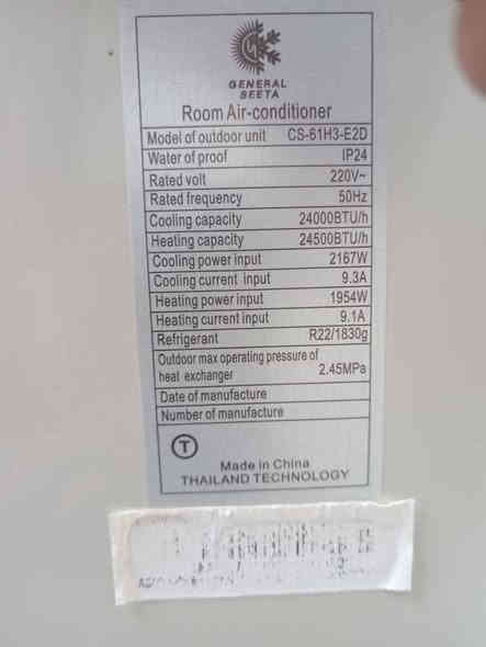 سبالت عدد اثنين للبيع في البصره مشراك الجديد أنه مكلف في النشر أعيد أنه مكلف في النشر فقط لأ الجواب على التعليقات فقط أتصل على راعيهن رجائن رقم ***********
