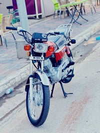 نامه امتياز • ٢٠٢٥ • سكنر