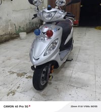 كرستال • ٢٠١٦ • متعوب