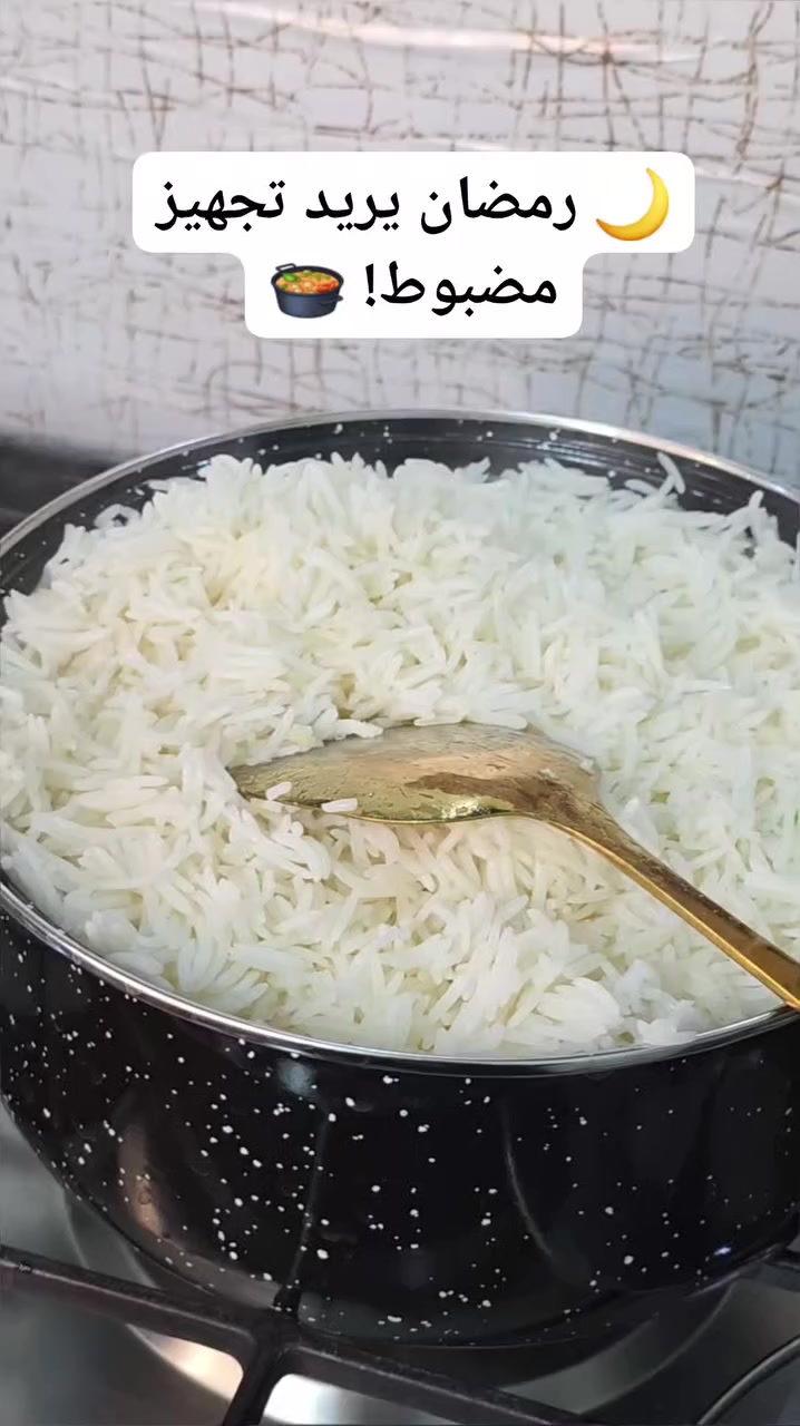 طقم قدور 5 أحجام
طبخ أسرع من الفطور للسحور 👌
🔥 حرارة متوازنة
👀 غطاء زجاجي
🖤 شكل أنيق
💪 يتحمل شغل رمضان
💰 30 ألف فقط
#رمضان #مطبخ_رمضاني #طقم_قدور #بيت_عراقي #Reels #Viral #ForYou


**إذا كنت صاحب هذا الإعلان وتريد حذفه لأي سبب، رجاءا أرسل رسالة إلى الدعم الفني**