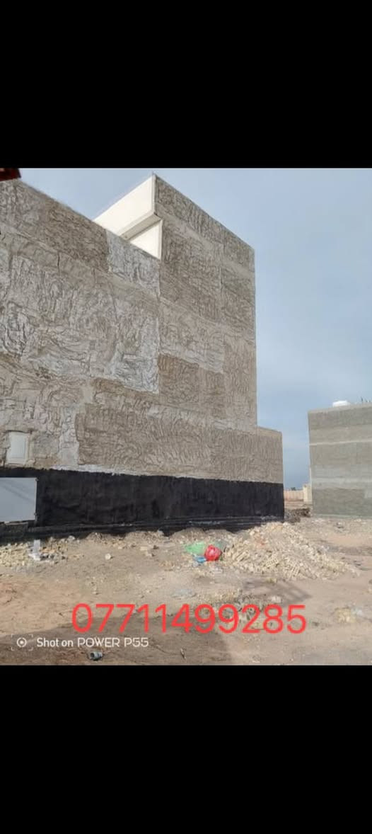 كادر  لبخ  متر بالفين تشميع خارجي
***********‬‏
