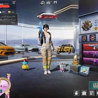 حساب مفول للبيع السعر 575 عنوان بغداد مدينه الصدر رقمي 07740514105 بي ...