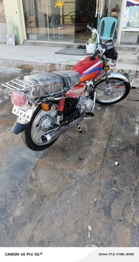 اربعه كير • حلاوته • مديل ٢٥