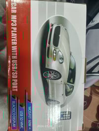 رايدو • الكترونيات