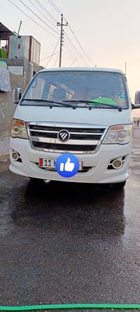 فتون 17 كفاله عامه تبريد شغال سياره جديده ما ماشيه  مكاني بغداد الاتصا...